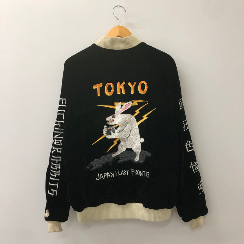 【現状渡し品】【メンズ】  FR2 エフアールツー TOKYO SOUVENIR JACKET FRJ021 トウキョウ スーベニアジャケット アウター スカジャン 140-250313-kk-15-tei サイズ：L カラー：ブラック 万代Net店