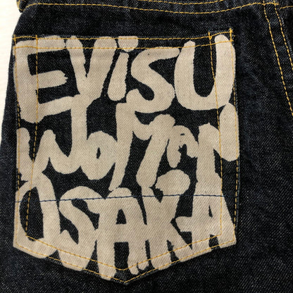 【中古品】【レディース】 EVISU エヴィス WOMAN OSAKA DENIM PANTS デニムパンツ ボトムス ジーンズ カモメ 171-250813-yo-28-tei サイズ：26 カラー：インディゴ 万代Net店
