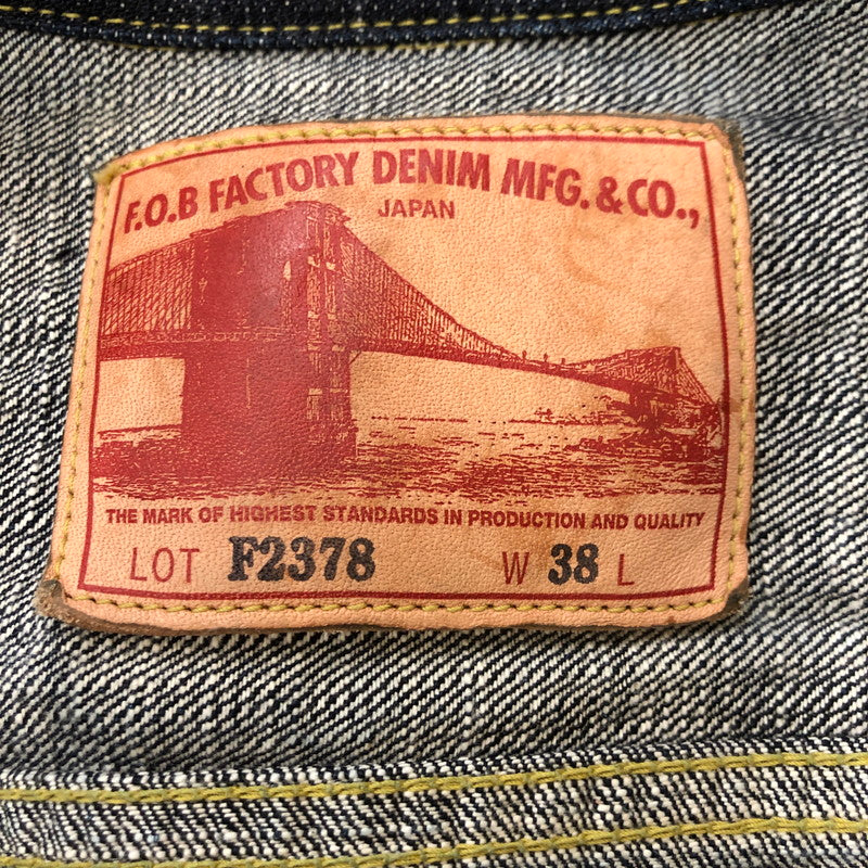 【中古品】【メンズ】 FOB FACTORY エフオービーファクトリー G3 DENIM 2ND JACKET F2378 G3 デニム セカンド ジャケット ライトアウター デニムジャケット Gジャン 145-250313-kk-21-tei サイズ：38 カラー：インディゴ 万代Net店