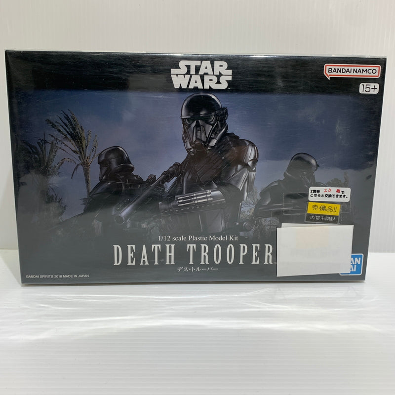 【未使用品】 スター・ウォーズ デス・トルーパー PLASTIC MODEL KIT DEATH TROOPER 1/12スケール プラモデル 059-260714-nm-04-teih 万代Net店