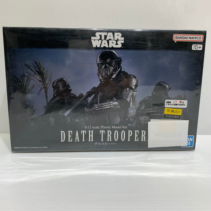 【未使用品】 スター・ウォーズ デス・トルーパー PLASTIC MODEL KIT DEATH TROOPER 1/12スケール プラモデル 059-260714-nm-04-teih 万代Net店