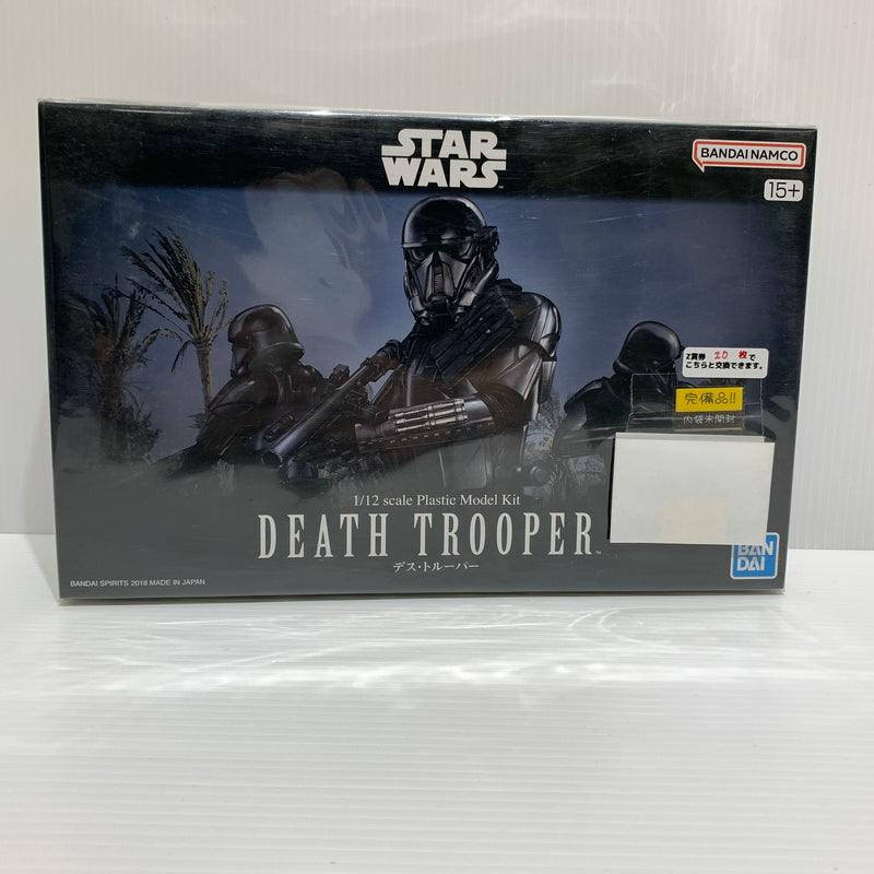 【未使用品】 スター・ウォーズ デス・トルーパー PLASTIC MODEL KIT DEATH TROOPER 1/12スケール プラモデル 059-260714-nm-05-teih 万代Net店