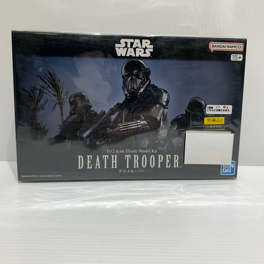 【未使用品】 スター・ウォーズ デス・トルーパー PLASTIC MODEL KIT DEATH TROOPER 1/12スケール プラモデル 059-260714-nm-05-teih 万代Net店