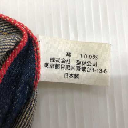 【現状渡し品】【メンズ】 HOLLYWOOD RANCH MARKET ハリウッドランチマーケット DENIM PANTS デニム パンツ ボトムス ジーンズ 156-251118-ts-22-tei サイズ：33 カラー：インディゴ 万代Net店