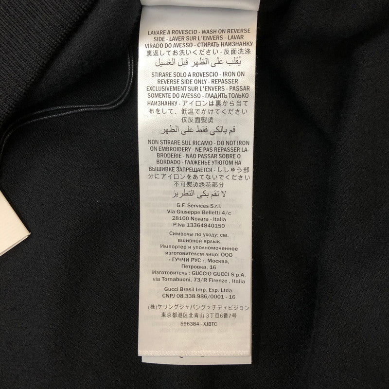 【中古美品】【メンズ】 GUCCI グッチ EMBROIDERED ROMANTIC MOTTO SWEAT SHIRT 596384 エンブロイダード ロマンティック モト スウェットシャツ トップス 141-250321-kk-08-tei サイズ：XL カラー：ブラック 万代Net店