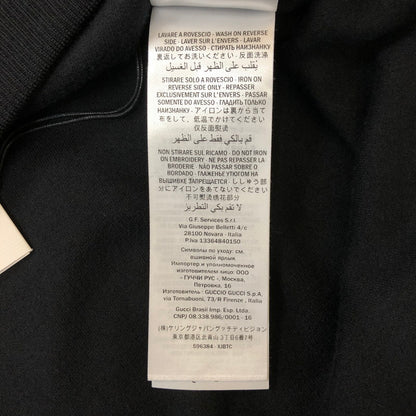 【中古美品】【メンズ】 GUCCI グッチ EMBROIDERED ROMANTIC MOTTO SWEAT SHIRT 596384 エンブロイダード ロマンティック モト スウェットシャツ トップス 141-250321-kk-08-tei サイズ：XL カラー：ブラック 万代Net店