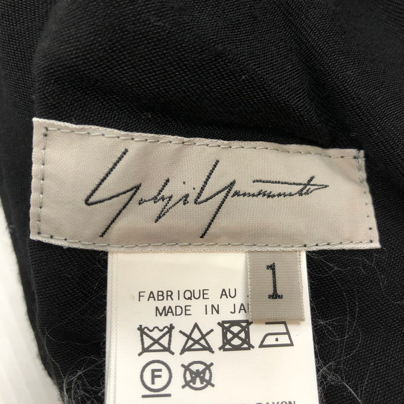 【中古品】【レディース】 Yohji Yamamoto ヨウジヤマモト SAROUEL PANTS FD-P22-203 サルエルパンツ ボトムス 171-250417-yo-22-tei サイズ：1 カラー：ブラック 万代Net店
