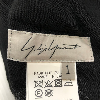 【中古品】【レディース】 Yohji Yamamoto ヨウジヤマモト SAROUEL PANTS FD-P22-203 サルエルパンツ ボトムス 171-250417-yo-22-tei サイズ：1 カラー：ブラック 万代Net店