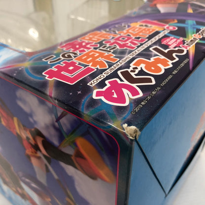 【中古品】 この素晴らしい世界に祝福を！ めぐみん AnimeOpeningEdition 1/7 フィギュア キャラアニ 053-260725-ns-05-tei 万代Net店
