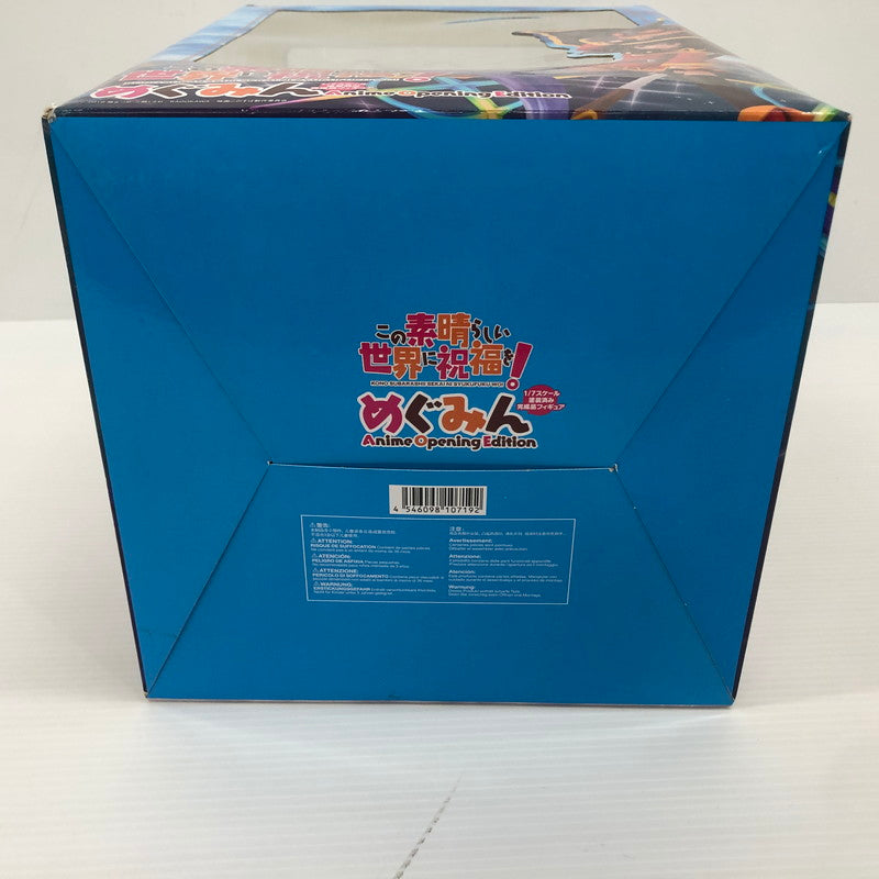 【中古品】 この素晴らしい世界に祝福を！ めぐみん AnimeOpeningEdition 1/7 フィギュア キャラアニ 053-260725-ns-05-tei 万代Net店