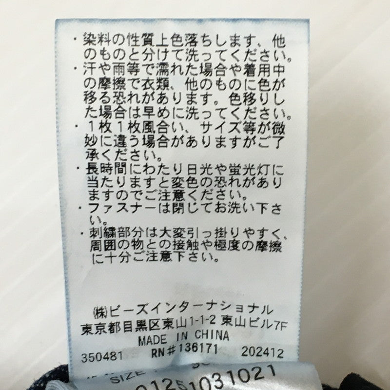 【中古品】【メンズ】 BAGGY STRETCH DENIM PANTS 101251031021 バギーストレッチ デニムパンツ ボトムス 153-250329-kk-22-tei サイズ：30 カラー：インディゴ 万代Net店