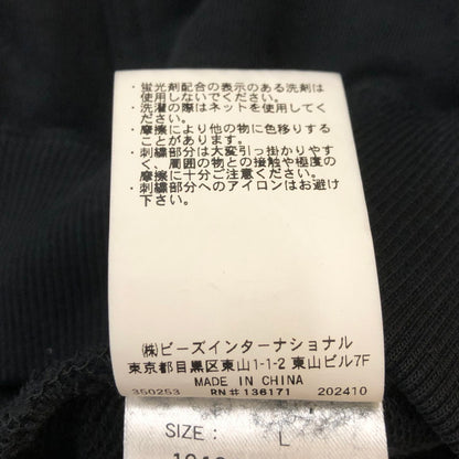 【中古品】【メンズ】 XLARGE エクストララージ PERSONALS HOODED SWEATSHIRT 101244012004 パーソナルズ フーデッド スウェットシャツ トップス プルオーバーフーディー パーカー 142-250326-kk-10-tei サイズ：L カラー：ブラック 万代Net店