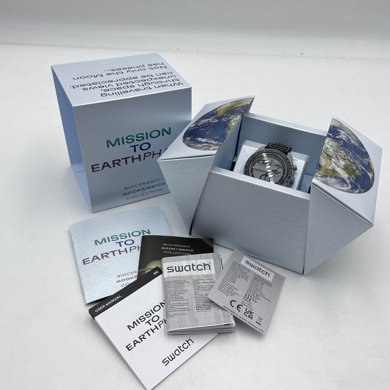 商品 – Page 465 – mandai-online