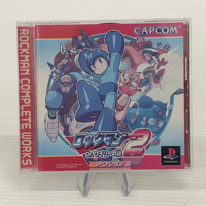 【中古品】 ロックマン2 Dr.ワイリーの謎 プレイステーションソフト 023-261025-ns-06-teih 万代Net店