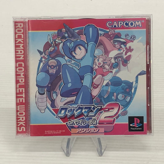 【中古品】 ロックマン2 Dr.ワイリーの謎 プレイステーションソフト 023-261025-ns-06-teih 万代Net店