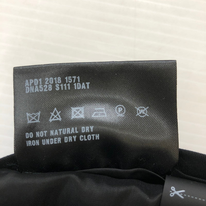 【中古品】【メンズ】 PRADA プラダ STRETCH POLYESTER TWILL SLIM SLACKS DNA528 S111 1DAT ストレッチポリエステルツイル スリムスラックス ボトムス パンツ 152-250401-kk-07-tei サイズ：46 カラー：ブラック 万代Net店