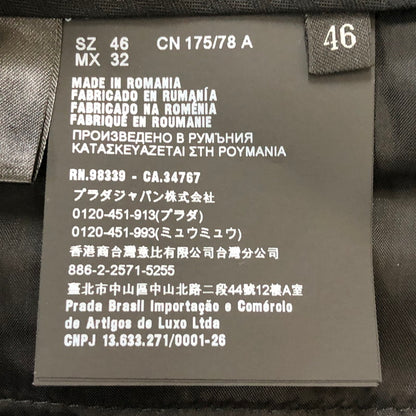【中古品】【メンズ】 PRADA プラダ STRETCH POLYESTER TWILL SLIM SLACKS DNA528 S111 1DAT ストレッチポリエステルツイル スリムスラックス ボトムス パンツ 152-250401-kk-07-tei サイズ：46 カラー：ブラック 万代Net店