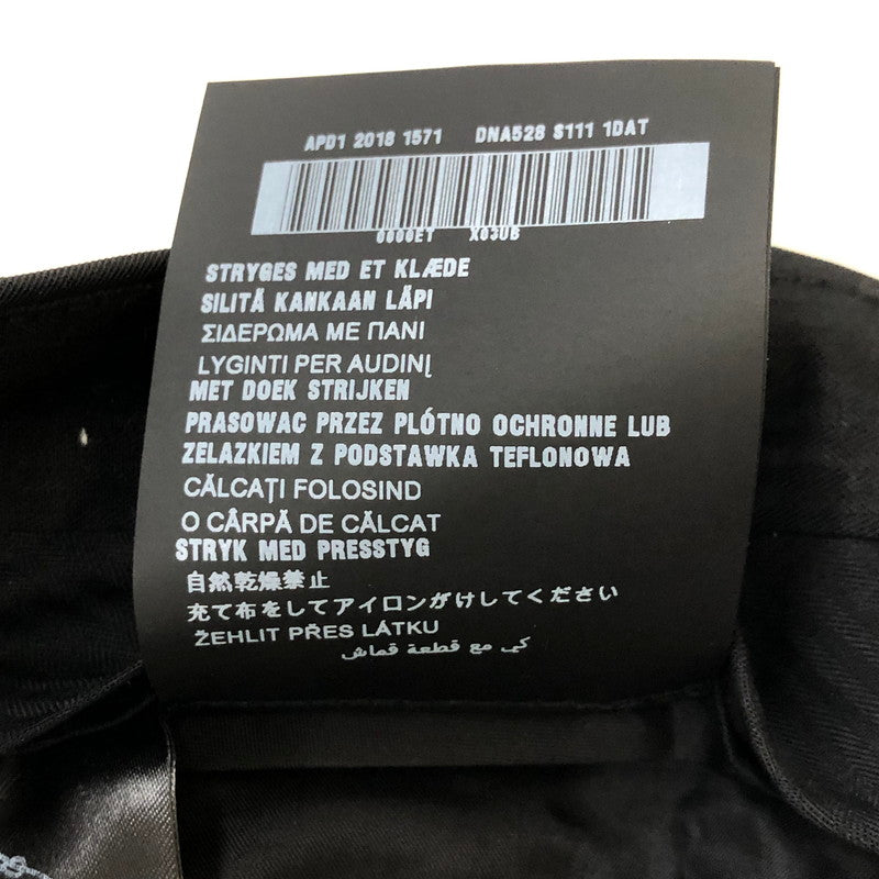 【中古品】【メンズ】 PRADA プラダ STRETCH POLYESTER TWILL SLIM SLACKS DNA528 S111 1DAT ストレッチポリエステルツイル スリムスラックス ボトムス パンツ 152-250401-kk-07-tei サイズ：46 カラー：ブラック 万代Net店