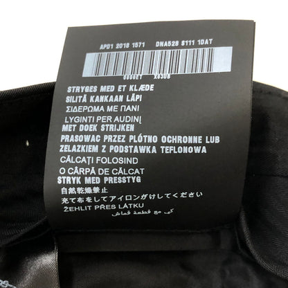 【中古品】【メンズ】 PRADA プラダ STRETCH POLYESTER TWILL SLIM SLACKS DNA528 S111 1DAT ストレッチポリエステルツイル スリムスラックス ボトムス パンツ 152-250401-kk-07-tei サイズ：46 カラー：ブラック 万代Net店