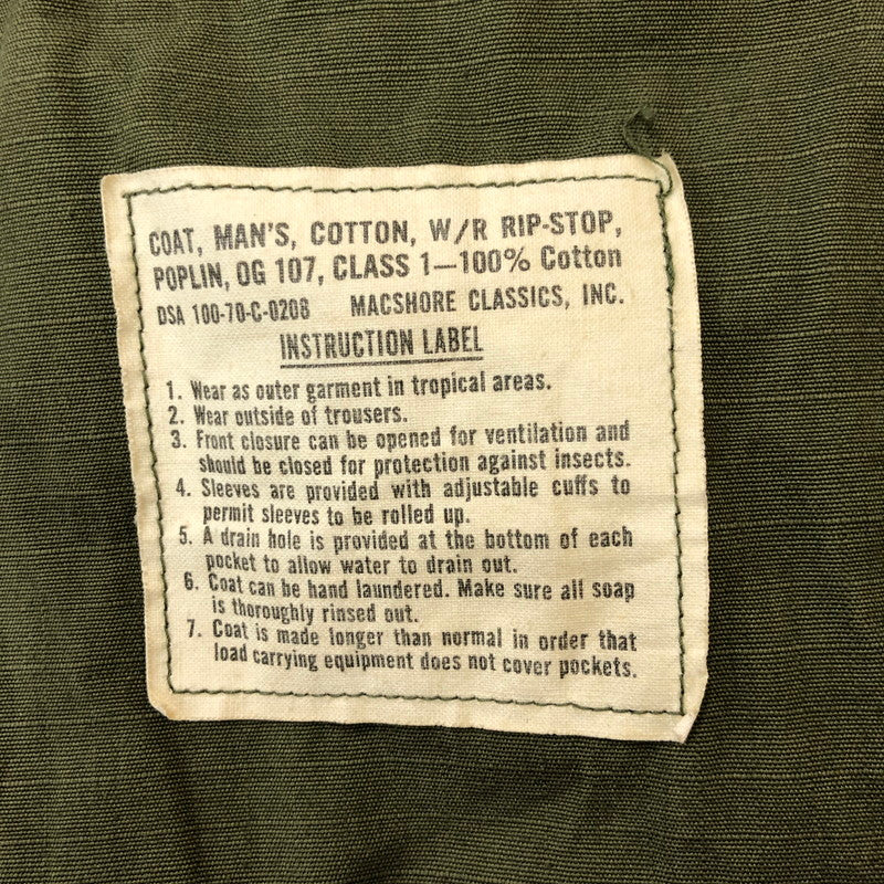 【中古品】【メンズ】 U.S. ARMY アメリカ軍 70's 5th JUNGLE FATIGUE JACKET DSA100-70-C-0208 8405-935-4708 VINTAGE 70年代 ジャングルファティーグジャケット ヴィンテージ 145-250329-kk-05-tei サイズ：M-R カラー：オリーブ 万代Net店