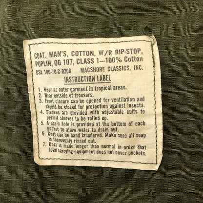 【中古品】【メンズ】 U.S. ARMY アメリカ軍 70's 5th JUNGLE FATIGUE JACKET DSA100-70-C-0208 8405-935-4708 VINTAGE 70年代 ジャングルファティーグジャケット ヴィンテージ 145-250329-kk-05-tei サイズ：M-R カラー：オリーブ 万代Net店