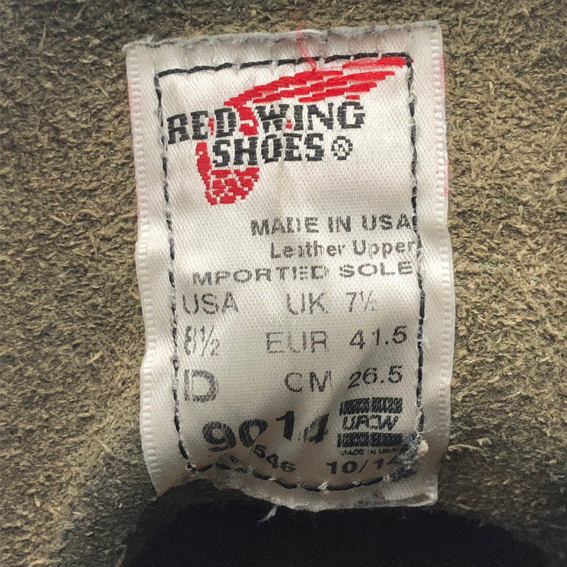 【中古品】【メンズ】 RED WING レッドウィング BECKMAN ROUND BOOTS 9014 ベックマン ラウンド ブーツ 靴 USA製 164-251019-ks-11-tei カラー：ブラック 万代Net店