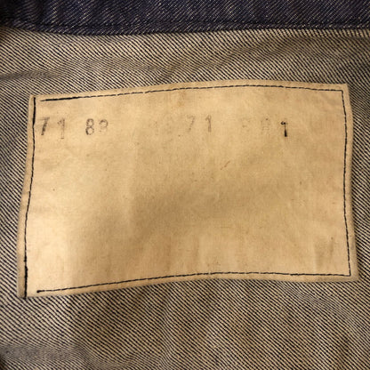 【中古品】【メンズ】 FRENCH NAVY フランス海軍 70's DENIM SAILOR SHIRT VINTAGE 70年代 デニム セーラーシャツ 長袖 トップス 145-250329-kk-10-tei サイズ：表記不明 下記参照 カラー：インディゴ 万代Net店