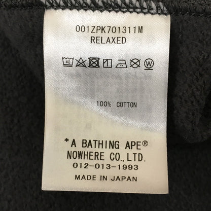 【中古品】【メンズ】 A BATHING APE アベイシングエイプ SHARK FULL ZIP HOODIE ♯1 001ZPK701311M シャーク フルジップフーディー トップス パーカー 142-250329-kk-29-tei サイズ：2XL カラー：グレー 万代Net店