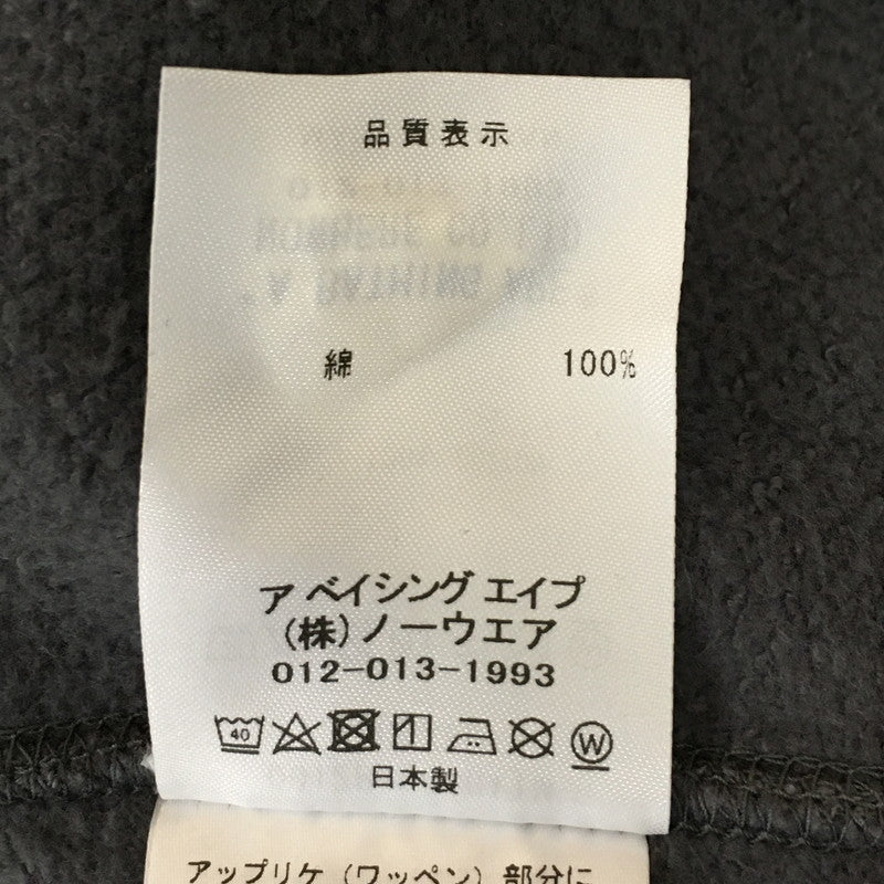 【中古品】【メンズ】 A BATHING APE アベイシングエイプ SHARK FULL ZIP HOODIE ♯1 001ZPK701311M シャーク フルジップフーディー トップス パーカー 142-250329-kk-29-tei サイズ：2XL カラー：グレー 万代Net店