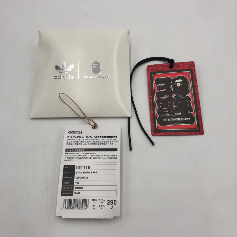 【中古品】【メンズ】 adidas アディダス × A BATHING APE アベイシングエイプ 別注 コラボ 23AW STAN SMITH BAPE IG1115 スタンスミス ベイプ スニーカー 靴 30周年記念 161-250727-KS-03-tei カラー：FTWWHT/FTWWHT/OWHITE 万代Net店