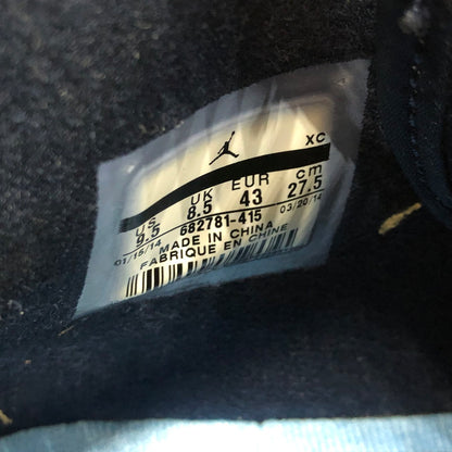 【中古美品】【メンズ】 AIR JORDAN 1 RETRO HIGH FAMILY FOREVER 682781-415 エアジョーダン1 レトロ ハイ ファミリーフォーエバー スニーカー 靴 160-250402-kk-04-tei カラー：OBSIDIAN/WHT-DK PWDR BL-GM RYL 万代Net店