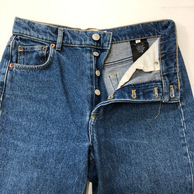 【中古品】【メンズ】 BALENCIAGA バレンシアガ WASHED TAPERED DENIM PANTS 460191 TSB06 ウォッシュド テーパード デニムパンツ ボトムス 152-250401-kk-08-tei サイズ：36 カラー：インディゴ 万代Net店