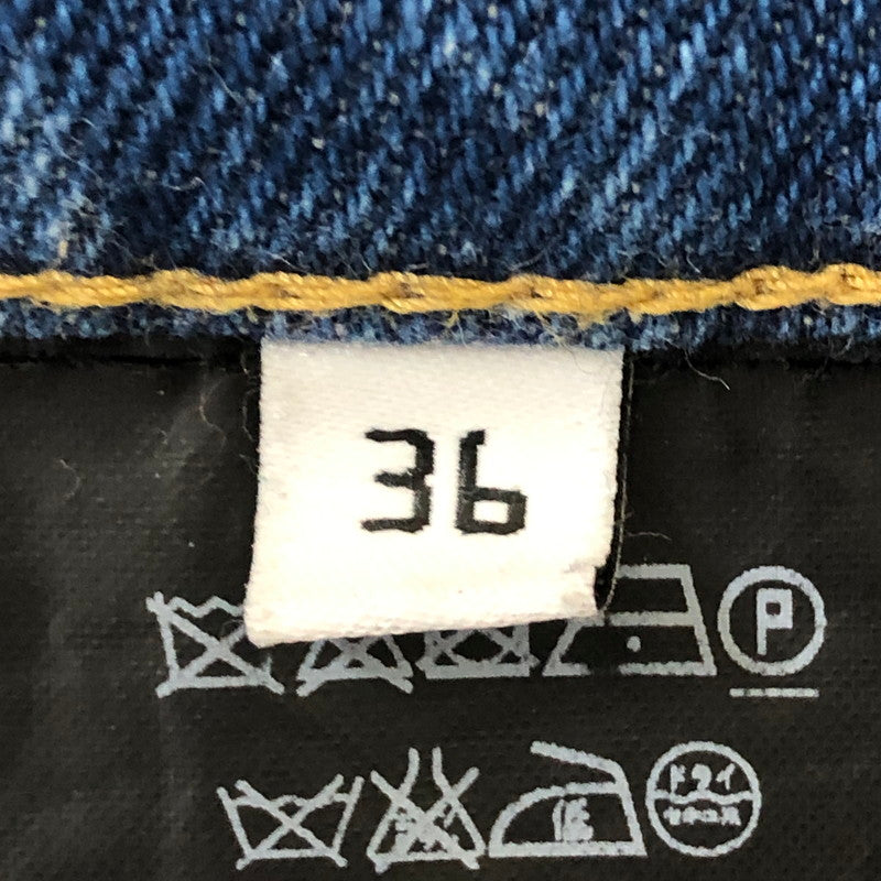 【中古品】【メンズ】 BALENCIAGA バレンシアガ WASHED TAPERED DENIM PANTS 460191 TSB06 ウォッシュド テーパード デニムパンツ ボトムス 152-250401-kk-08-tei サイズ：36 カラー：インディゴ 万代Net店