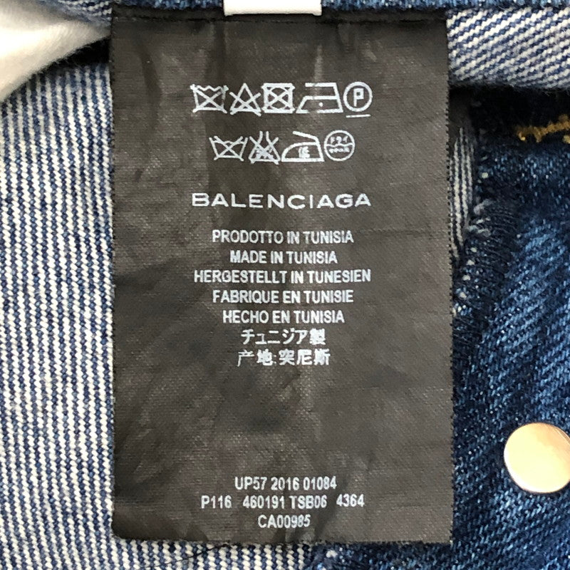 【中古品】【メンズ】 BALENCIAGA バレンシアガ WASHED TAPERED DENIM PANTS 460191 TSB06 ウォッシュド テーパード デニムパンツ ボトムス 152-250401-kk-08-tei サイズ：36 カラー：インディゴ 万代Net店