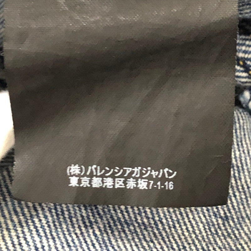 【中古品】【メンズ】 BALENCIAGA バレンシアガ WASHED TAPERED DENIM PANTS 460191 TSB06 ウォッシュド テーパード デニムパンツ ボトムス 152-250401-kk-08-tei サイズ：36 カラー：インディゴ 万代Net店