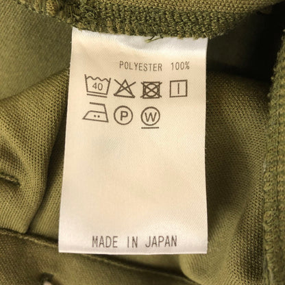 【中古品】【メンズ】 e.sen イーセン TONY JERSEY PANTS トニー ジャージパンツ ボトムス 151-250401-kk-05-tei サイズ：1 カラー：オリーブ 万代Net店