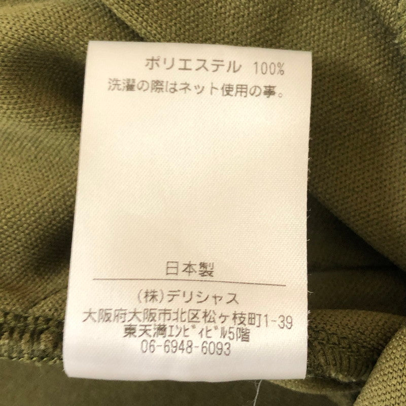 【中古品】【メンズ】 e.sen イーセン TONY JERSEY PANTS トニー ジャージパンツ ボトムス 151-250401-kk-05-tei サイズ：1 カラー：オリーブ 万代Net店