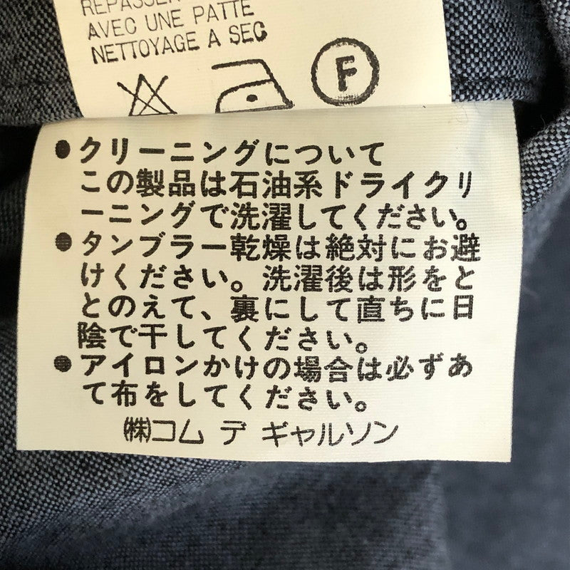 【中古品】【メンズ】 COMME des GARCONS HOMME コムデギャルソンオム 90's SOUTIEN COLLAR COAT IC-100020 AD1994 90年代 ステンカラーコート アウター 140-250401-kk-36-tei サイズ：M カラー：グレー 万代Net店