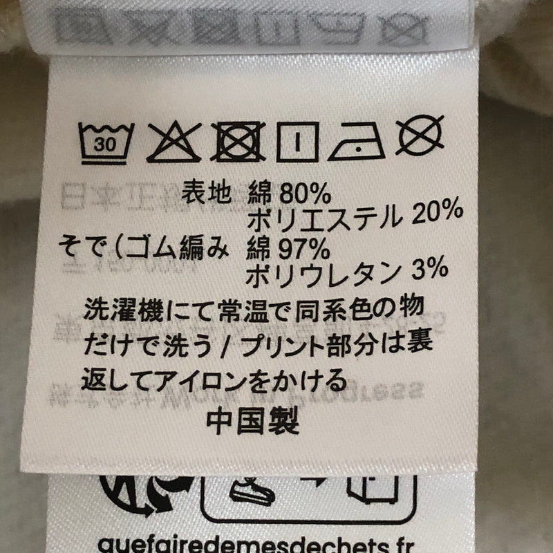 【中古品】【メンズ】 Carhartt WIP カーハート ワークインプログレス HOODED SNAKE AOP SWEATSHIRT A251051 フーデッド スネーク AOP スウェットシャツ トップス プルオーバーフーディー パーカー 145-250404-kk-18-tei サイズ：S カラー：グレー 万代Net店