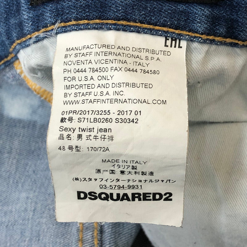 【中古品】【メンズ】 SEXY TWIST JEAN S71LB0436 S30342 セクシー ツイストジーンズ ボトムス デニムパンツ 152-250406-kk-23-fuzh サイズ：48 カラー：インディゴ 万代Net店