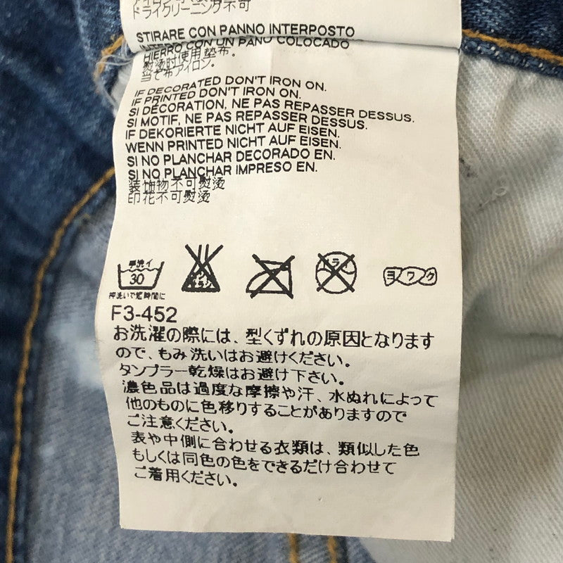 【中古品】【メンズ】 SEXY TWIST JEAN S71LB0436 S30342 セクシー ツイストジーンズ ボトムス デニムパンツ 152-250406-kk-23-fuzh サイズ：48 カラー：インディゴ 万代Net店