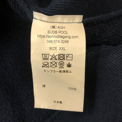 【中古品】【メンズ】 BUDSPOOL バッズプール RYU ONEPOINT LOGO CREWNECK SWEATSHIRT APHRODITEGANG リュー ワンポイント 刺繍 クルーネックスウェットシャツ トップス トレーナー アフロディーテギャング 140-250404-kk-16-tei サイズ：XXL カラー：ネイビー 万代Net店