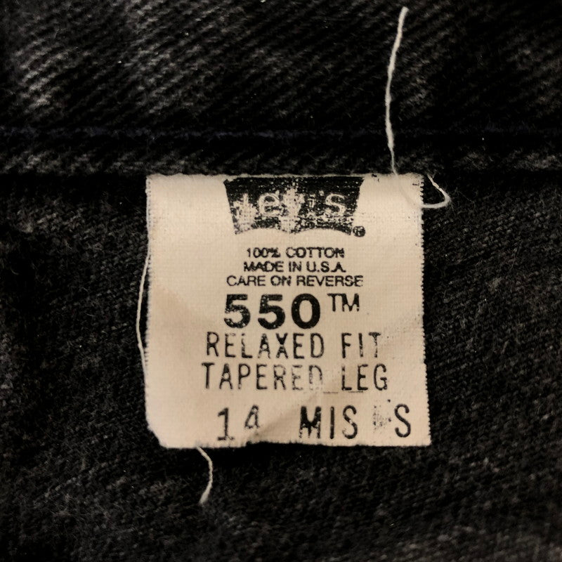 【中古品】【メンズ/レディース】 Levi's リーバイス 00's 550 RELAXED FIT TAPERED DENIM PANT 00年代 550 リラックスフィット テーパードデニムパンツ ボトムス 先染めブラック 156-250406-kk-26-tei サイズ：14 カラー：ブラック 万代Net店