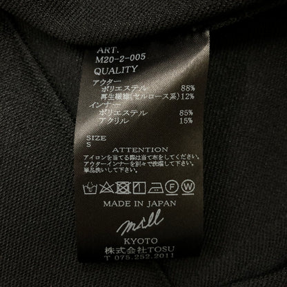 【中古品】【レディース】 MILLION CARATS ミリオンカラッツ 3WAY BOA LINNER JACKET M20-2-005 スリーウェイ ボアライナージャケット アウター 168-250411-kk-23-tei サイズ：S カラー：ブラック 万代Net店
