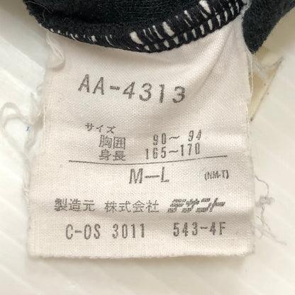 【中古品】【メンズ】 adidas アディダス 90's HIGHNECK SWEATSHIRT AA-4313 90年代 ハイネック スウェットシャツ デサント期 トップス トレーナー 148-250411-kk-21-fuz サイズ：M-L カラー：ブラック/パープル 万代Net店