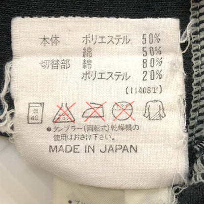 【中古品】【メンズ】 adidas アディダス 90's HIGHNECK SWEATSHIRT AA-4313 90年代 ハイネック スウェットシャツ デサント期 トップス トレーナー 148-250411-kk-21-fuz サイズ：M-L カラー：ブラック/パープル 万代Net店