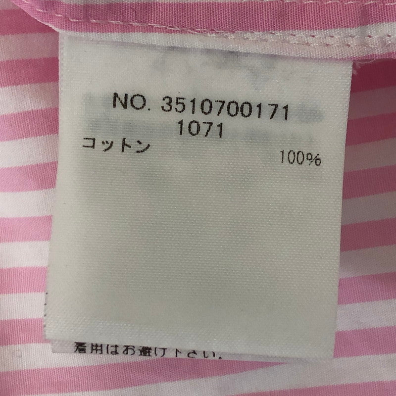 【中古品】【レディース】 Ron Herman ロンハーマン L/S STRIPE SHIRT 3510700171 ロングスリーブ ストライプシャツ 長袖 トップス 170-250411-kk-26-tei サイズ：表記無し 下記参照 カラー：ピンク 万代Net店