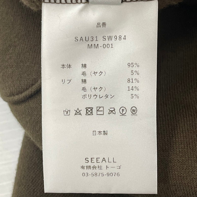 【中古品】【レディース】 SEEALL シーオール YAK TERRY SWEAT BUGGY PANTS SAU312 SW984 ヤクテリー スウェット バギーパンツ ボトムス 171-250717-yo-32-tei サイズ：2 カラー：カーキ 万代Net店