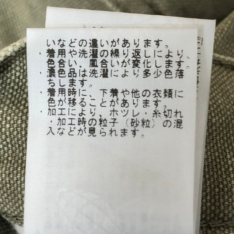 【中古品】【メンズ】 BEAMS ビームス SHUTTLE PANTS 11-24-1488-139 シャトルパンツ ボトムス 158-251125-yo-27-tei サイズ：L カラー：OLIVE 万代Net店