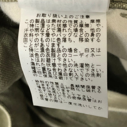 【中古品】【メンズ】 BEAMS ビームス SHUTTLE PANTS 11-24-1488-139 シャトルパンツ ボトムス 158-251125-yo-27-tei サイズ：L カラー：OLIVE 万代Net店